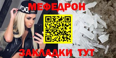 ПСИЛОЦИБИНОВЫЕ ГРИБЫ Краснодар