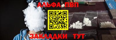 ПСИЛОЦИБИНОВЫЕ ГРИБЫ Краснодар