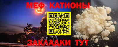 ПСИЛОЦИБИНОВЫЕ ГРИБЫ Краснокаменск