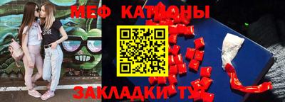 дурь Краснознаменск