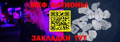 ПСИЛОЦИБИНОВЫЕ ГРИБЫ Краснокаменск