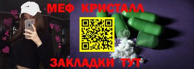 дурь Краснознаменск