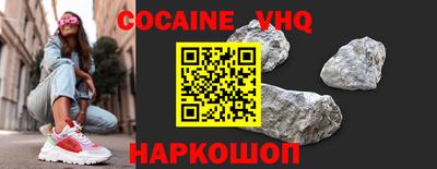 ПСИЛОЦИБИНОВЫЕ ГРИБЫ Краснодар