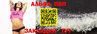 дурь Краснознаменск