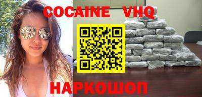 ПСИЛОЦИБИНОВЫЕ ГРИБЫ Краснодар