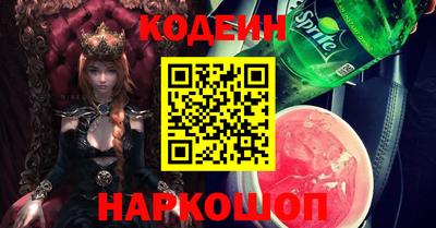 ПСИЛОЦИБИНОВЫЕ ГРИБЫ Краснодар