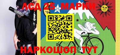 ПСИЛОЦИБИНОВЫЕ ГРИБЫ Краснодар