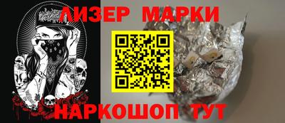 дурь Краснознаменск