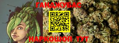 ПСИЛОЦИБИНОВЫЕ ГРИБЫ Краснодар