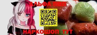 ПСИЛОЦИБИНОВЫЕ ГРИБЫ Краснодар