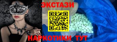 дурь Краснознаменск