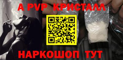 ПСИЛОЦИБИНОВЫЕ ГРИБЫ Краснодар