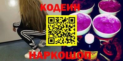 мефедрон мука Кунгур