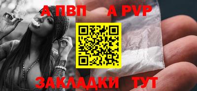 ПСИЛОЦИБИНОВЫЕ ГРИБЫ Краснодар