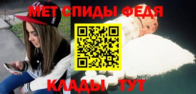 ПСИЛОЦИБИНОВЫЕ ГРИБЫ Краснодар