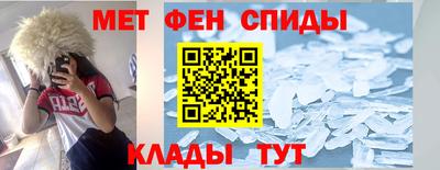 ПСИЛОЦИБИНОВЫЕ ГРИБЫ Краснодар