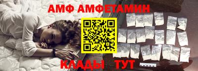 ПСИЛОЦИБИНОВЫЕ ГРИБЫ Краснокаменск