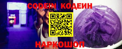 дурь Краснознаменск
